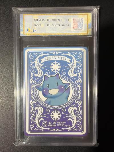 NO.31 好又多金牌大场，期期夯爆，每周必拍！要啥有啥，一站式配齐，方便凑单！（周6晚9点截拍，卖家送拍0抽成！） 【10星】卡萃 李尊奇 自由引导人民 粗闪