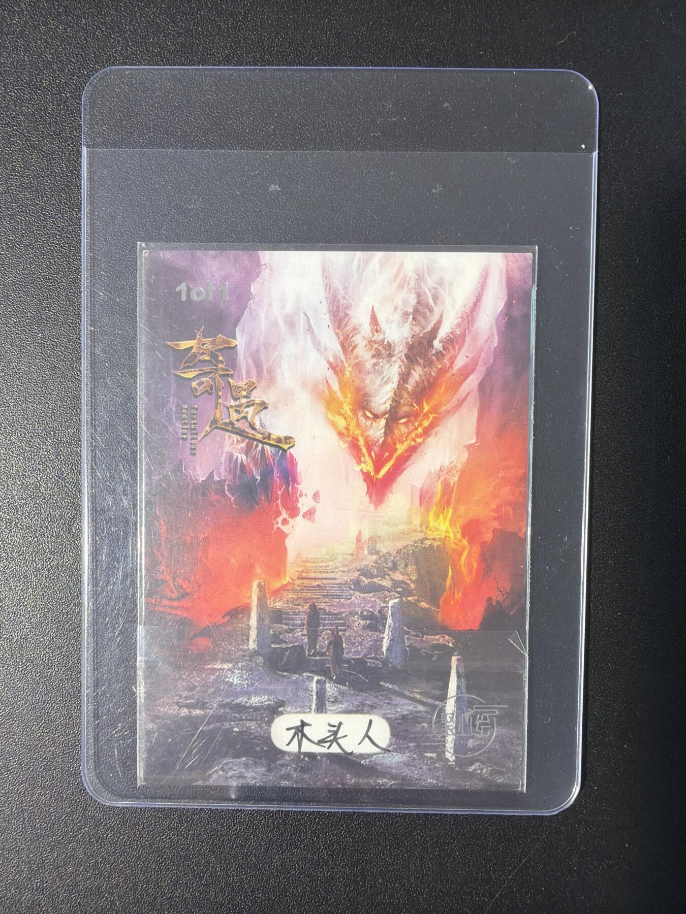 NO.31 好又多金牌大场，期期夯爆，每周必拍！要啥有啥，一站式配齐，方便凑单！（周6晚9点截拍，卖家送拍0抽成！）