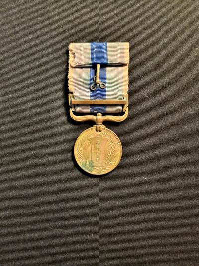 东亚欧洲主题杂货徽章勋章拍卖⑩ （五一大拍350+） 明治三十七八从军记章（日俄战争）