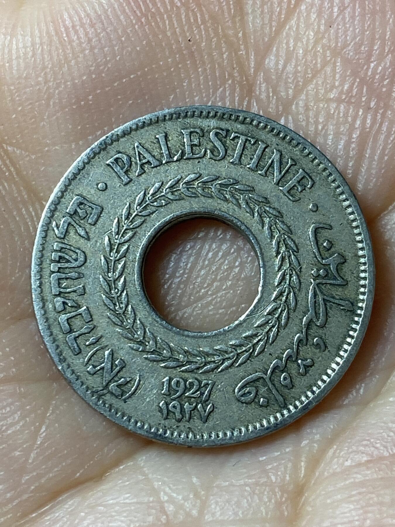 2026年第四十七场(总第二百一十六场）外国好品散币场(免佣金)