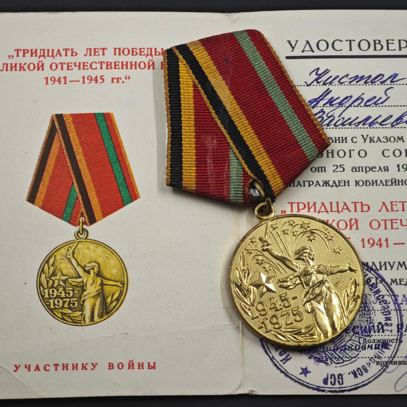 4月23日结束，成斌徽章钱币专场