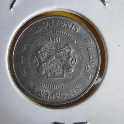 沼泽如烟--第1064场 新加坡1987年50分