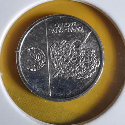 沼泽如烟--第1064场 菲律宾2018年5比索