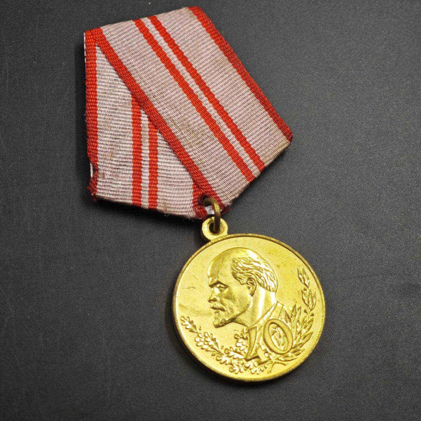 4月23日结束，成斌徽章钱币专场