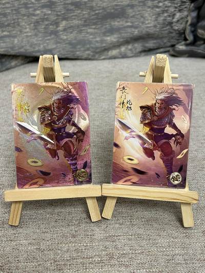 喜灰玩卡拍卖第八期，接拍品0佣金，欢迎送拍，释放现金流，让自己有资金可以购买更多喜欢的卡牌，让别的卡友能淘到更多心仪的卡牌 大卡道 道义水浒 鮑旭 流沙 普卡 各一张