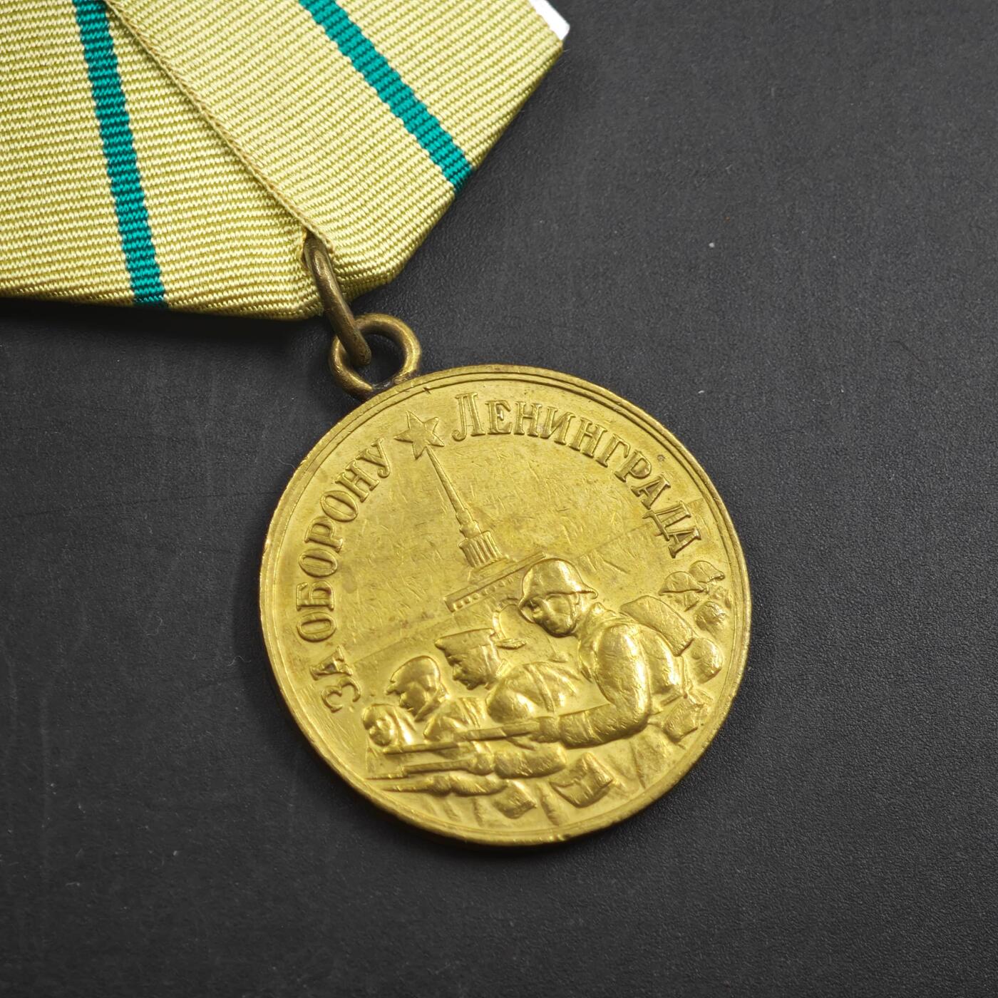 4月23日结束，成斌徽章钱币专场