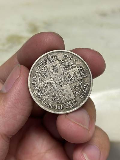 大畅畅的钱币铺 英女王哥特弗洛琳银币11.16克