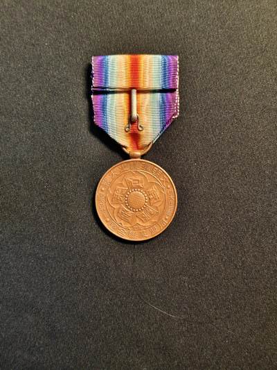 东亚欧洲主题杂货徽章勋章拍卖⑩ （五一大拍350+） 日本一战胜利纪念章