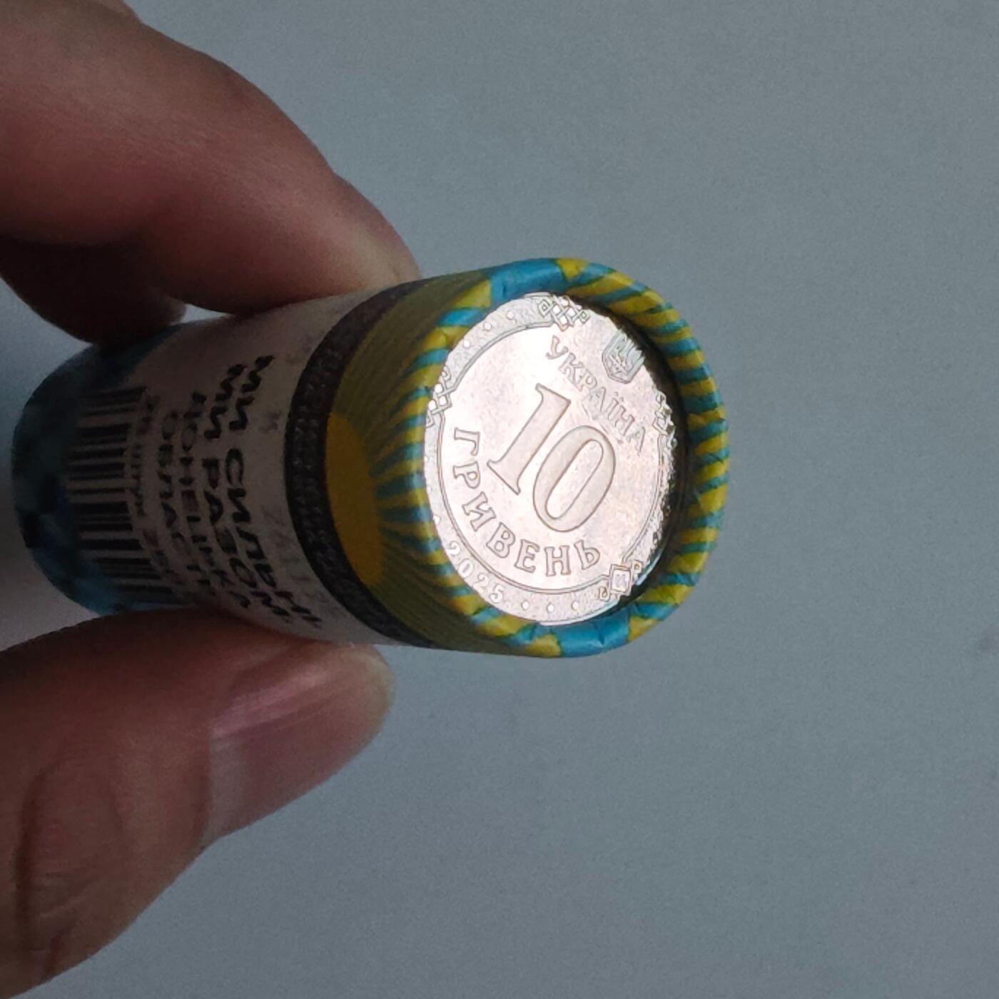 4月23日结束，成斌徽章钱币专场