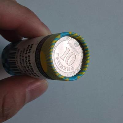 4月23日结束，成斌徽章钱币专场 乌克兰最新纪念币 我们坚强我们在一起-顿涅兹克州 整卷25枚