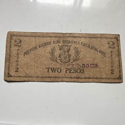 🌹外币初藏🌹🐯2026年第46场   每周二四六晚8️⃣点  世界硬币 苏联泰国纪念币 菲律宾 西米萨米斯省 1942年 2比索 紧急流通券