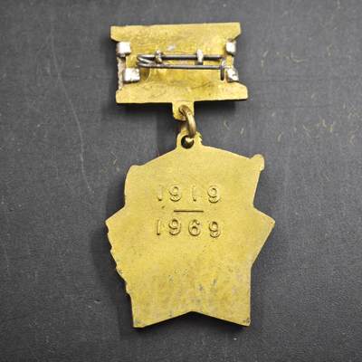 4月23日结束，成斌徽章钱币专场 苏联共青团50周年纪念章铜制镀金