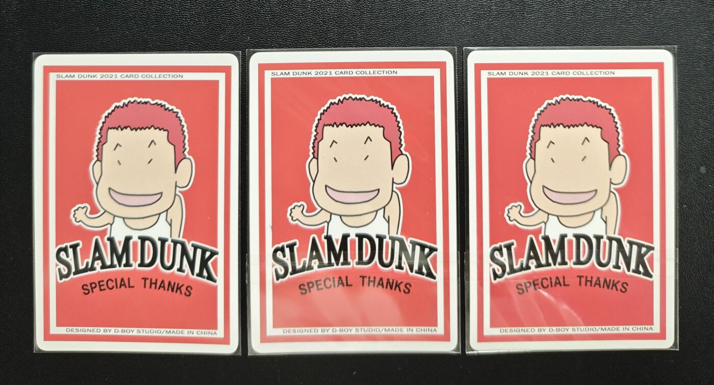 天玑星卡拍第190期《4.23周四截拍》持续收拍收评中 满赠卡需备注