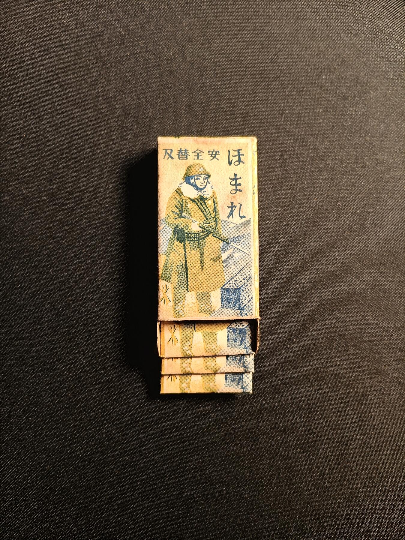 东亚欧洲主题杂货徽章勋章拍卖⑩ （五一大拍350+）