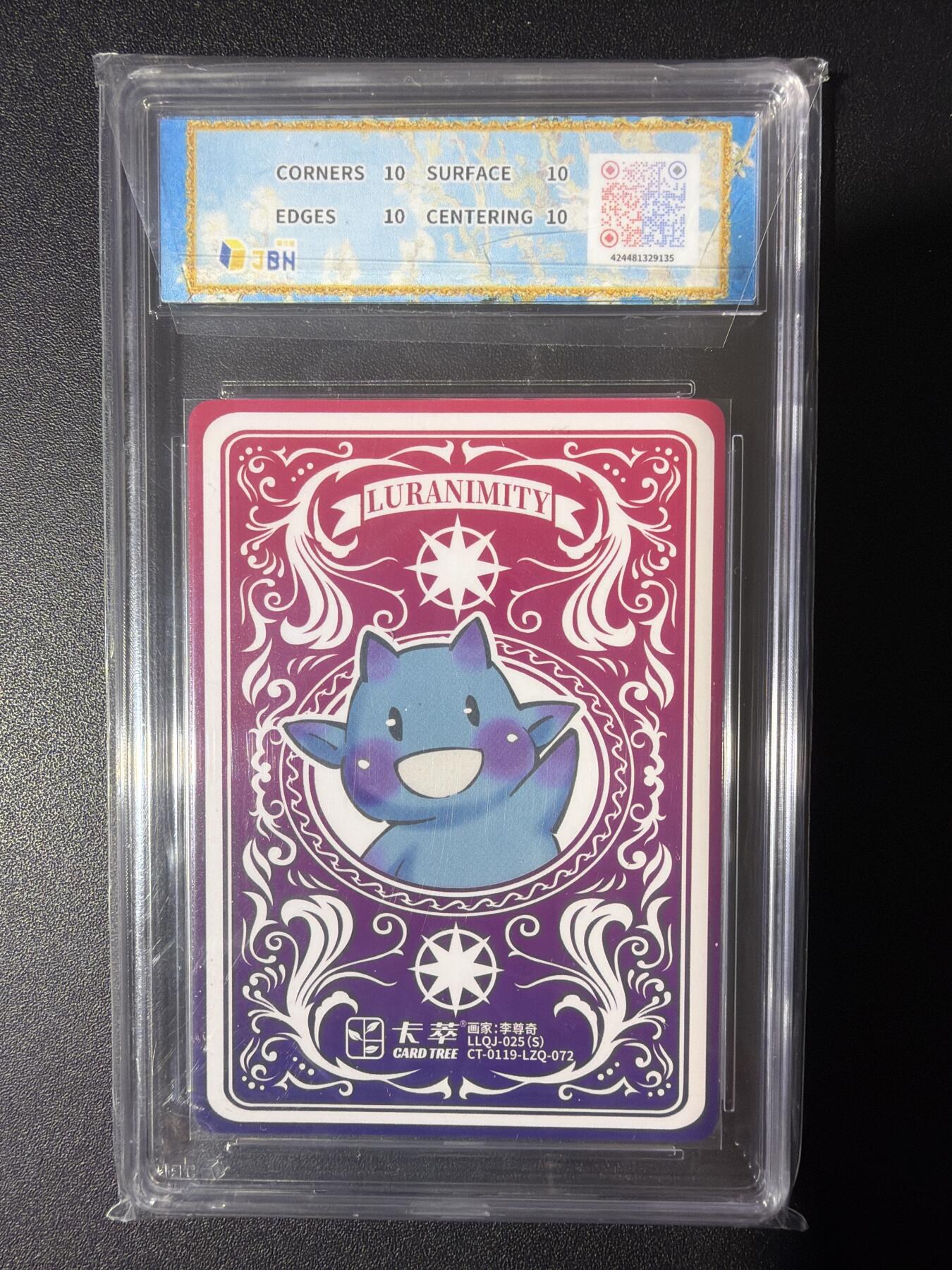 NO.31 好又多金牌大场，期期夯爆，每周必拍！要啥有啥，一站式配齐，方便凑单！（周6晚9点截拍，卖家送拍0抽成！）