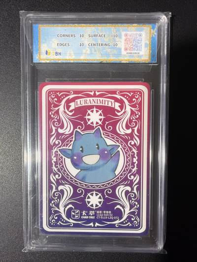 NO.31 好又多金牌大场，期期夯爆，每周必拍！要啥有啥，一站式配齐，方便凑单！（周6晚9点截拍，卖家送拍0抽成！） 【10星】卡萃 李尊奇 维纳斯诞生 视高迪