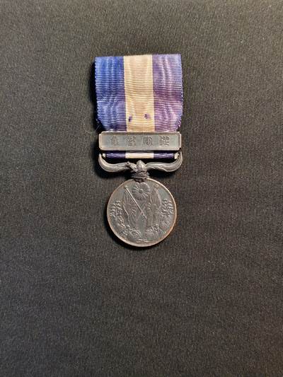 东亚欧洲主题杂货徽章勋章拍卖⑩ （五一大拍350+） 大正三年乃至九年从军记章（干涉西伯利亚与地中海护航）