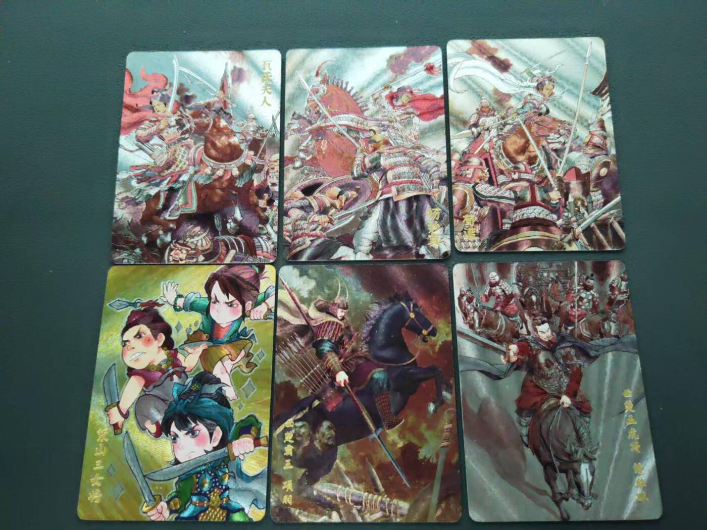 第113期阳大大卡牌拍卖第113期（持续收拍品，周五晚上九点截拍，进群福利早知道） 超吉梦 张导 巾帼烈女系列三张 瓦氏夫人+杨妙真+荀灌 西楚五虎将钟离眜1张 叶家宝 梁山三女将 1张  林家扬 西楚霸王项羽1张