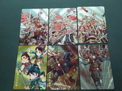 第113期阳大大卡牌拍卖第113期（持续收拍品，周五晚上九点截拍，进群福利早知道） - 超吉梦 张导 巾帼烈女系列三张 瓦氏夫人+杨妙真+荀灌 西楚五虎将钟离眜1张 叶家宝 梁山三女将 1张  林家扬 西楚霸王项羽1张