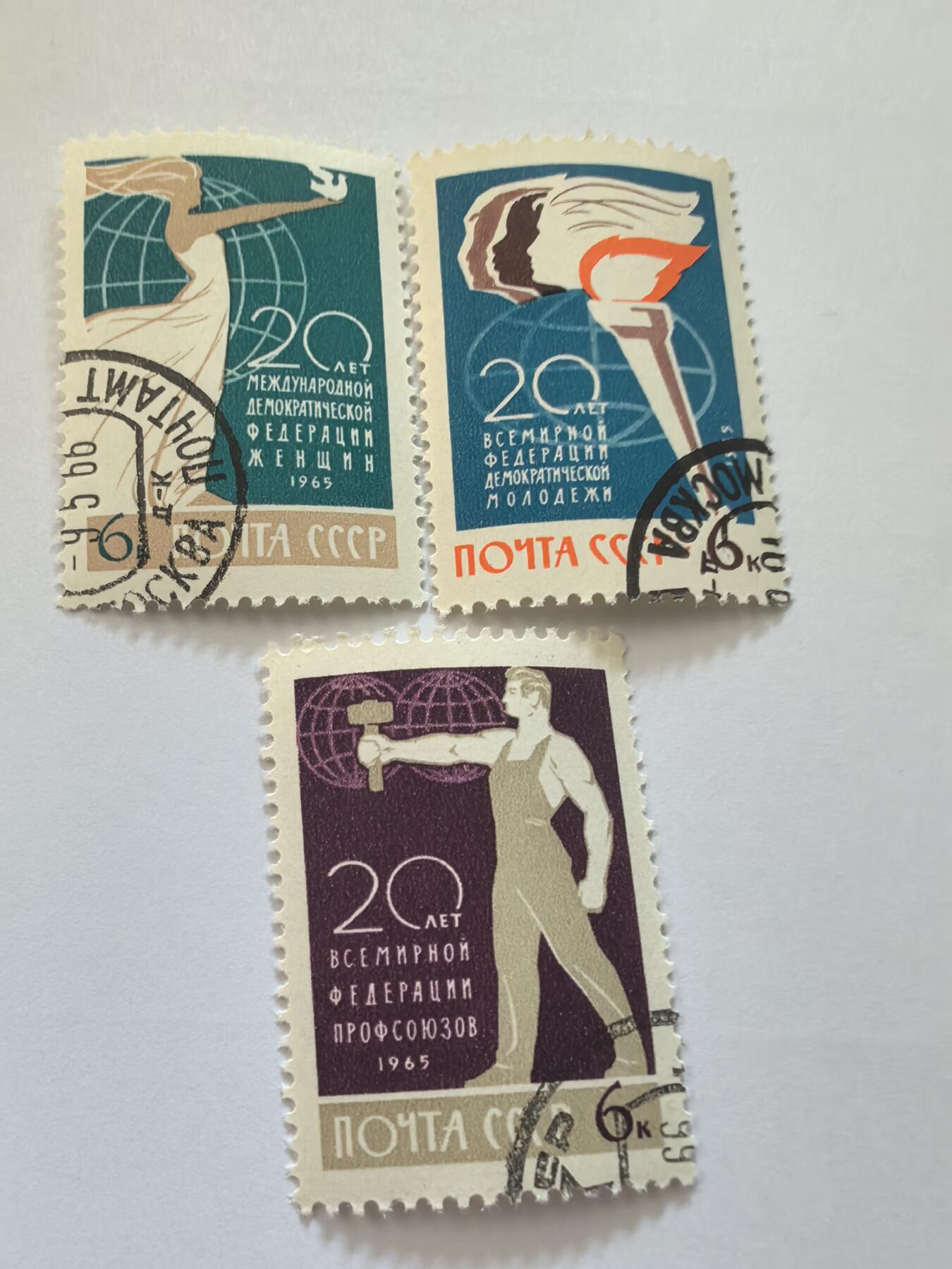 各国成套新旧票