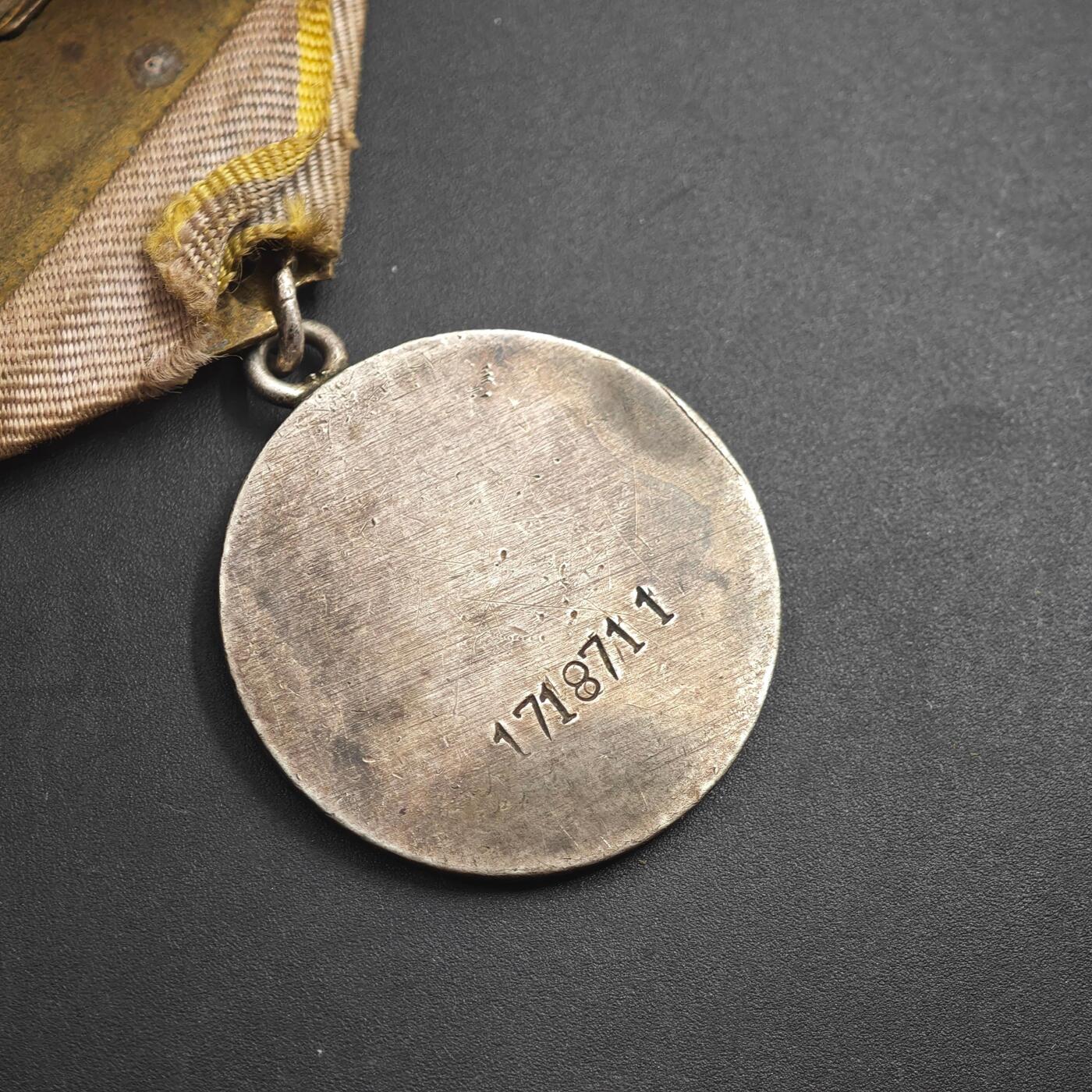 4月23日结束，成斌徽章钱币专场