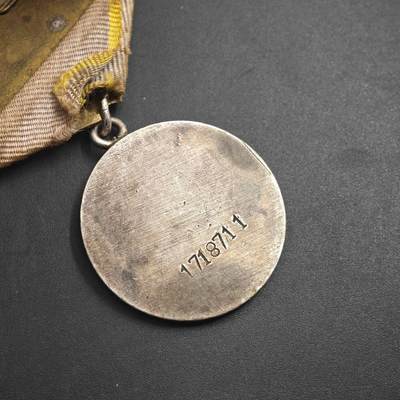 4月23日结束，成斌徽章钱币专场 苏联二战战功银质勋章 号段