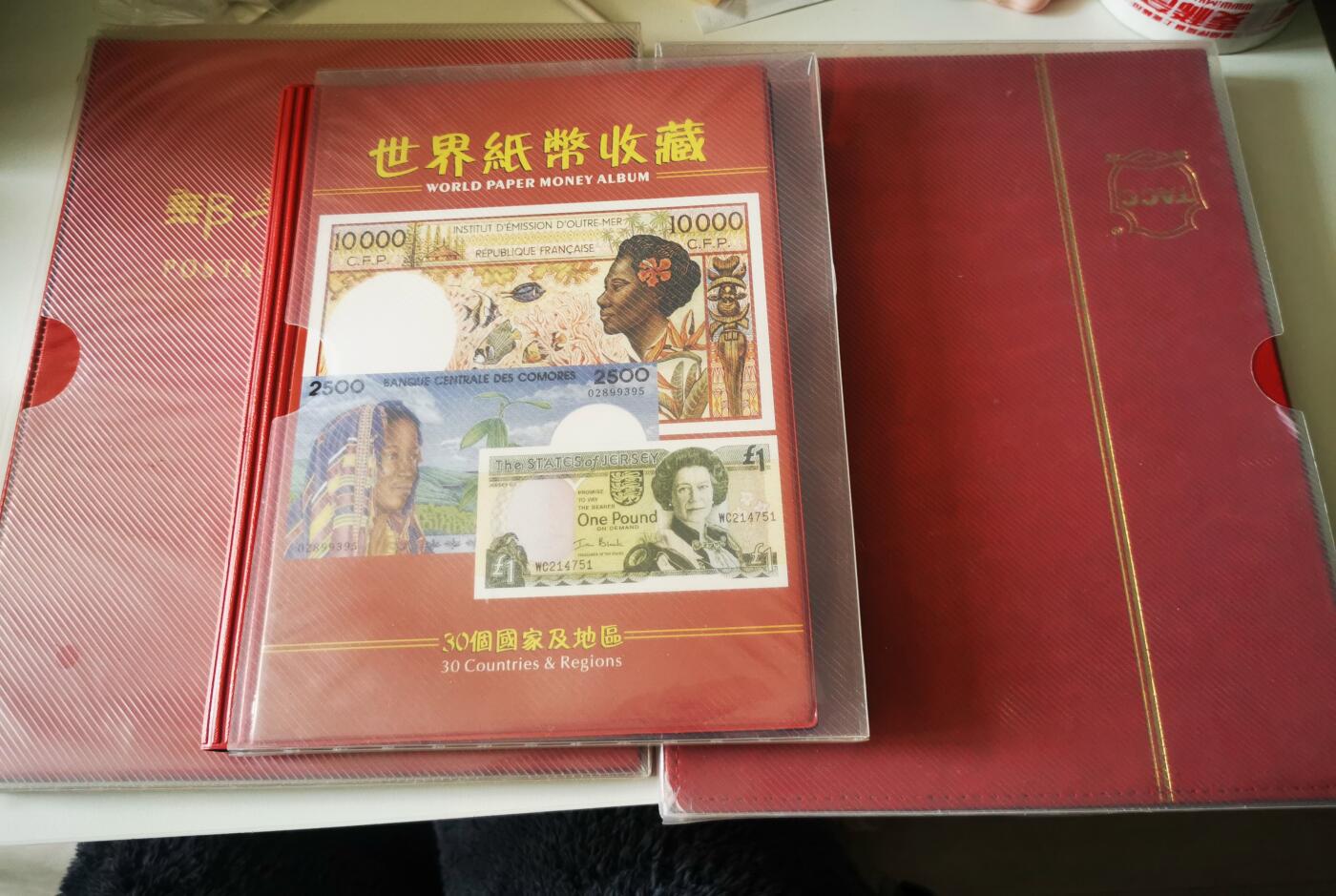 零零发流通品外国纸币拍卖 无佣金