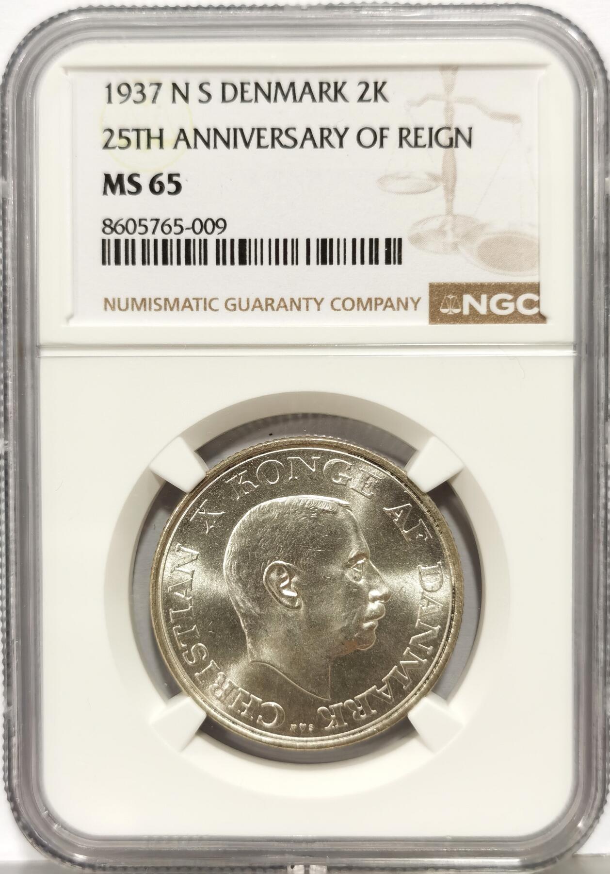 博洋堂“生趣盎然”4月精品专场暨第169期（全场包邮）