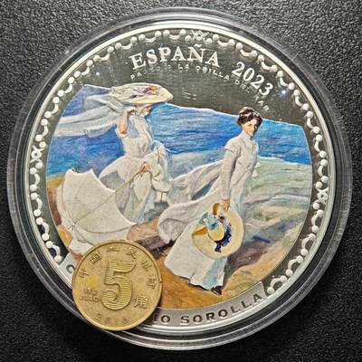 【德藏】世界币章拍卖第171期（拍品征集中~欢迎藏友联系） 2023年 西班牙华金·索罗拉逝世百年名画海边散步50欧元精制彩色纪念大银币 925银 直径约：73.1mm；重约：168.7g