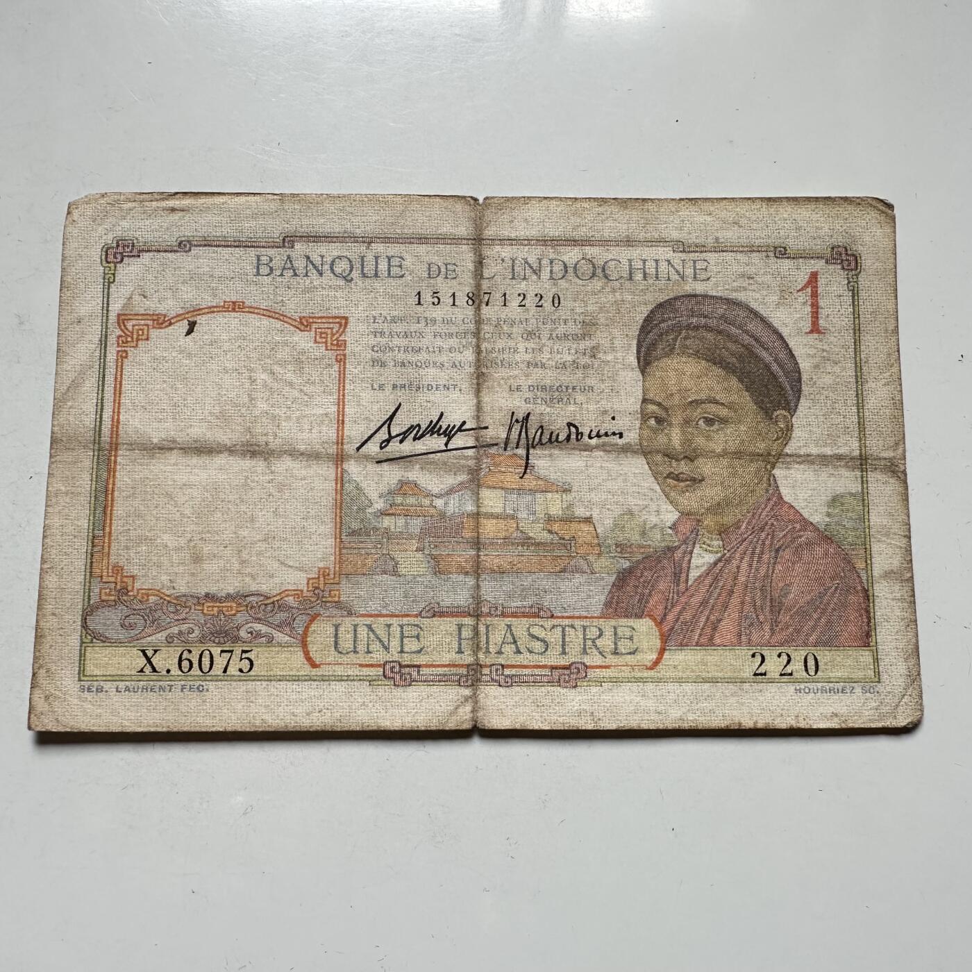 🌹外币初藏🌹🐯2026年第46场   每周二四六晚8️⃣点  世界硬币 苏联泰国纪念币