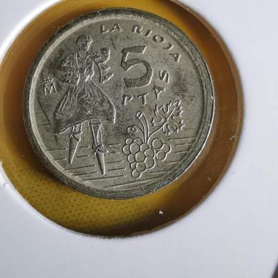 沼泽如烟--第1064场 西班牙5比塞塔