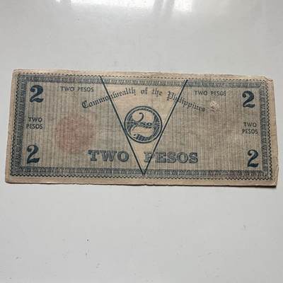 🌹外币初藏🌹🐯2026年第46场   每周二四六晚8️⃣点  世界硬币 苏联泰国纪念币 菲律宾 西内格罗斯省 1942年 2比索 紧急流通券