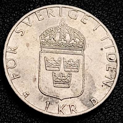 泉币菌-第231场-拍品多 请提前出价 瑞典1991年1克朗铜镍币，卡尔十六世 古斯塔夫，25mm