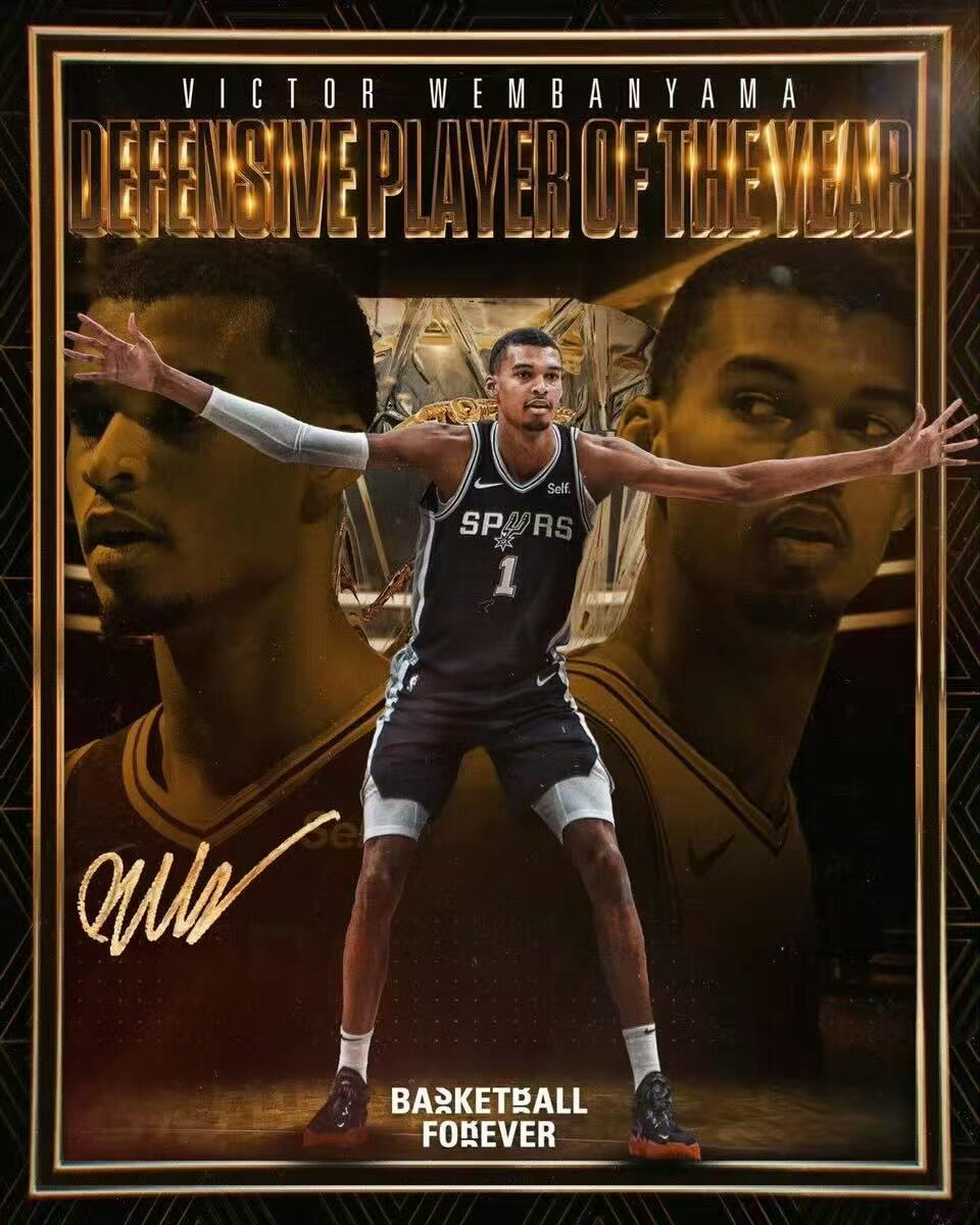零元拍：NBA历史上最年轻的，NBA上第一个全票当选的最佳防守球员，维克托·文班亚马完美亲签圣安东尼奥马刺对25-26赛季球队限定战袍！！