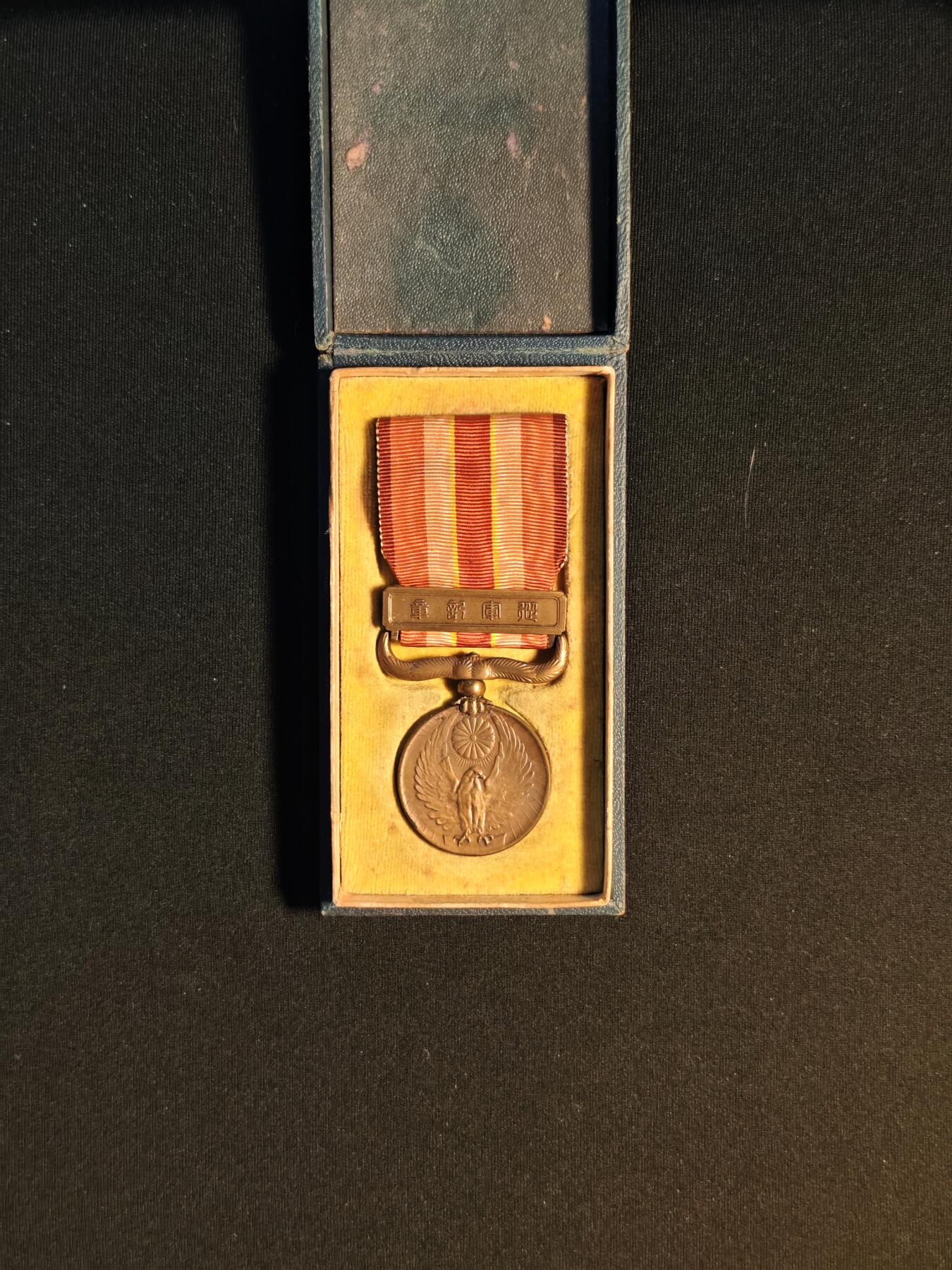 东亚欧洲主题杂货徽章勋章拍卖⑩ （五一大拍350+）