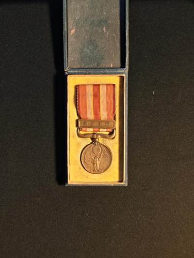 东亚欧洲主题杂货徽章勋章拍卖⑩ （五一大拍350+） 昭和六年乃至九年从军记章（918事变）