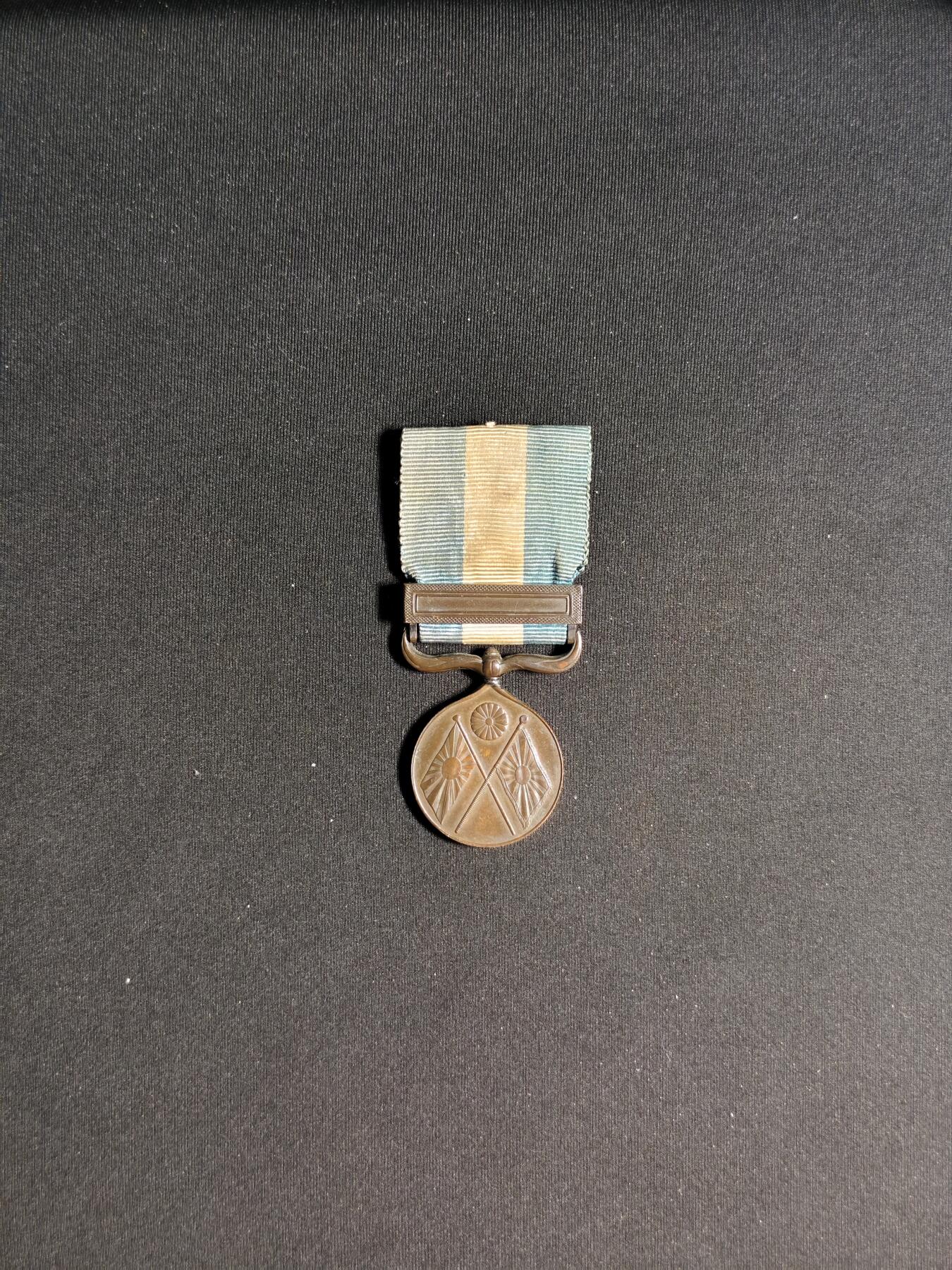 东亚欧洲主题杂货徽章勋章拍卖⑩ （五一大拍350+）