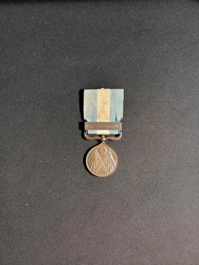 东亚欧洲主题杂货徽章勋章拍卖⑩ （五一大拍350+） 明治二十七八从军记章（甲午海战 清军大炮所铸）