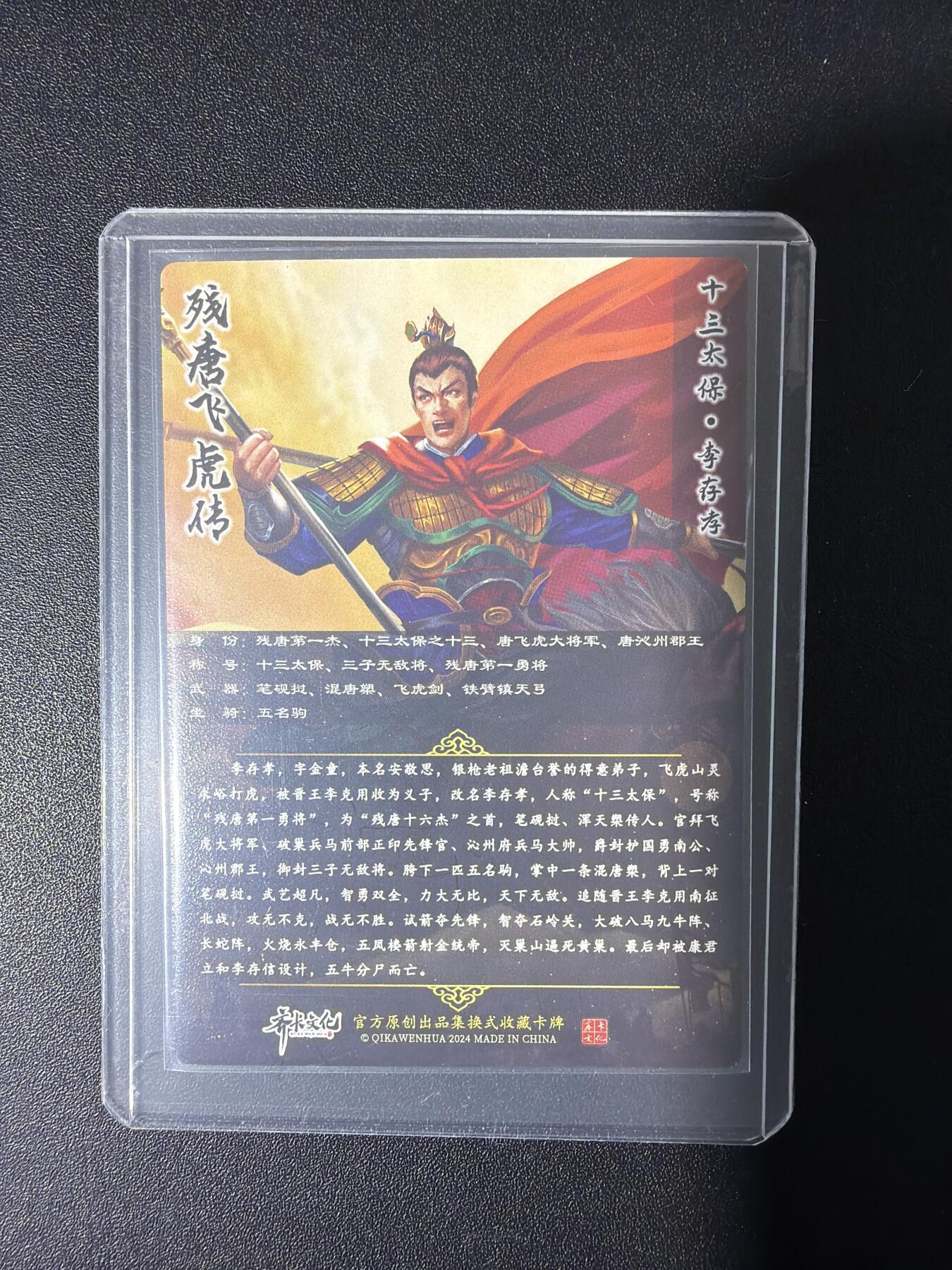 NO.31 好又多金牌大场，期期夯爆，每周必拍！要啥有啥，一站式配齐，方便凑单！（周6晚9点截拍，卖家送拍0抽成！）