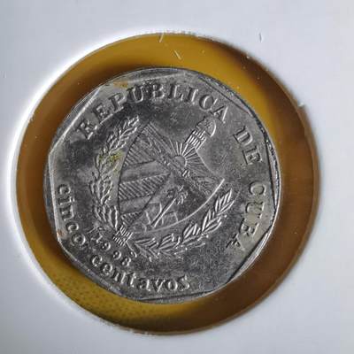 沼泽如烟--第1064场 古巴1998年五分