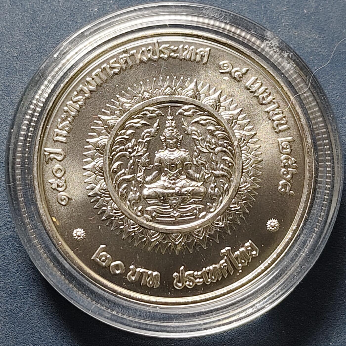 【全场包邮】纯粹捡漏拍522场