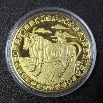 西秦中古拍卖第八十五期  金牛座十二星座纪念章