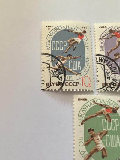 各国成套新旧票 苏联邮票 1965年苏联美国田径对抗赛 3全旧