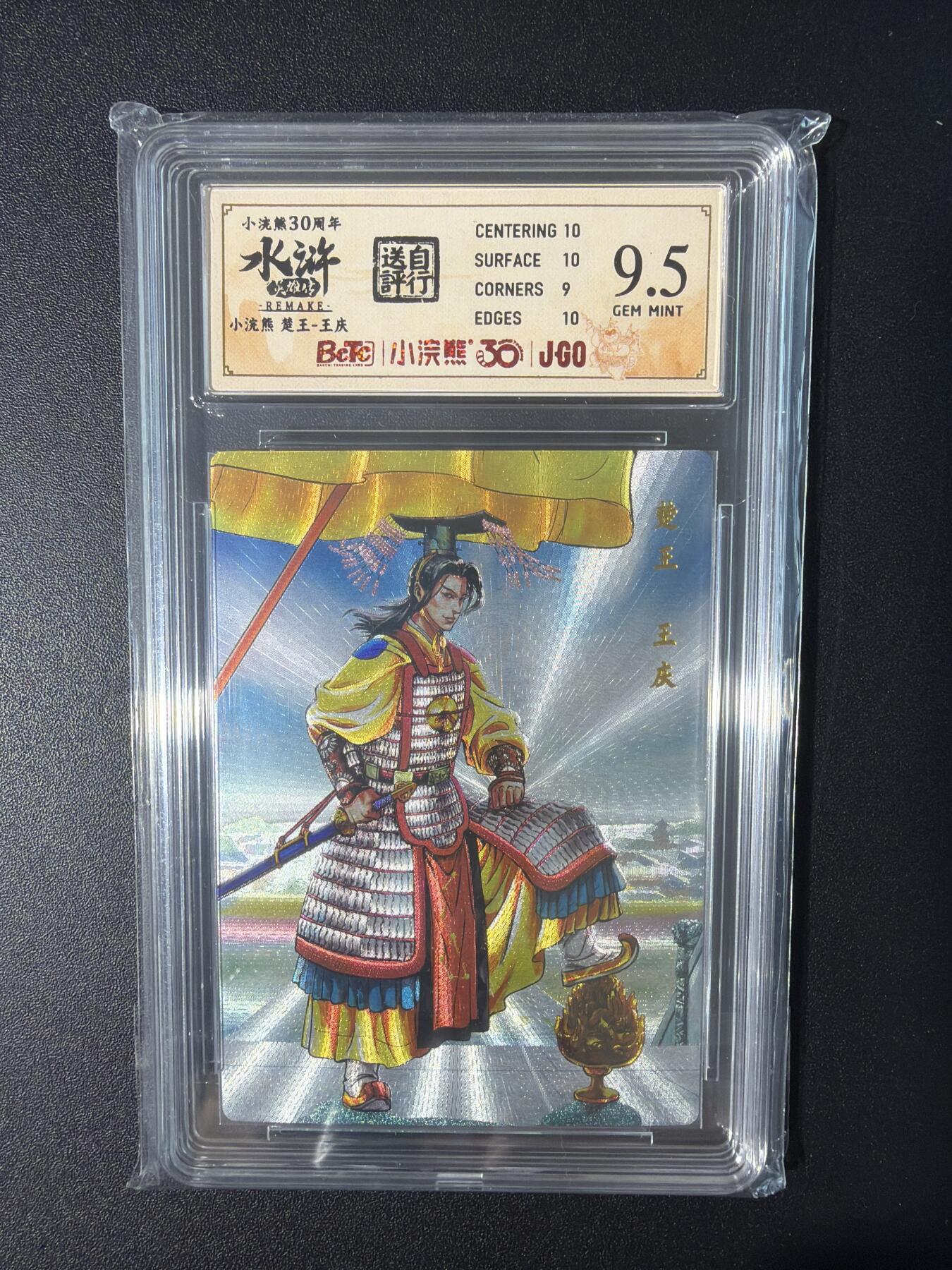 NO.31 好又多金牌大场，期期夯爆，每周必拍！要啥有啥，一站式配齐，方便凑单！（周6晚9点截拍，卖家送拍0抽成！）