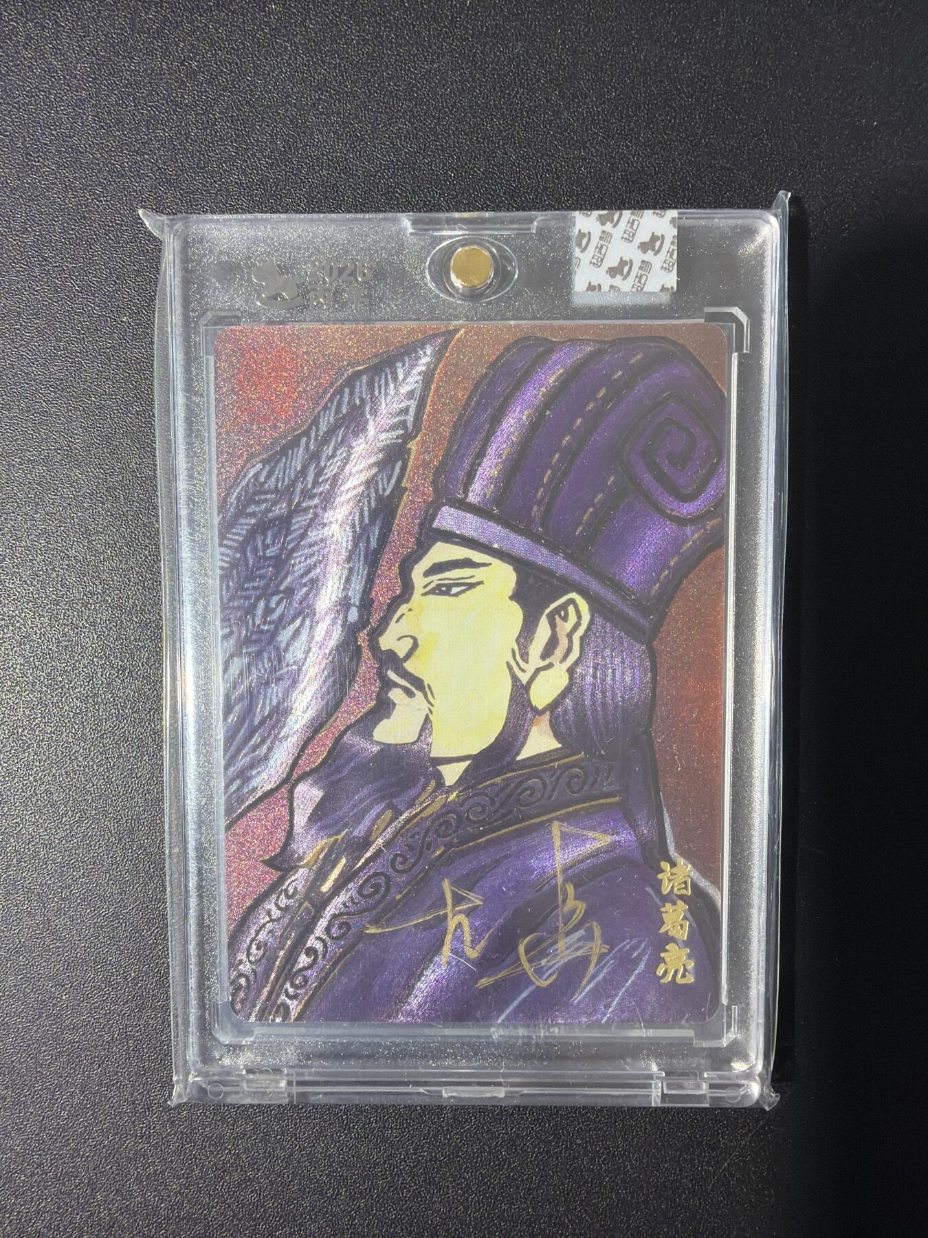 NO.31 好又多金牌大场，期期夯爆，每周必拍！要啥有啥，一站式配齐，方便凑单！（周6晚9点截拍，卖家送拍0抽成！）