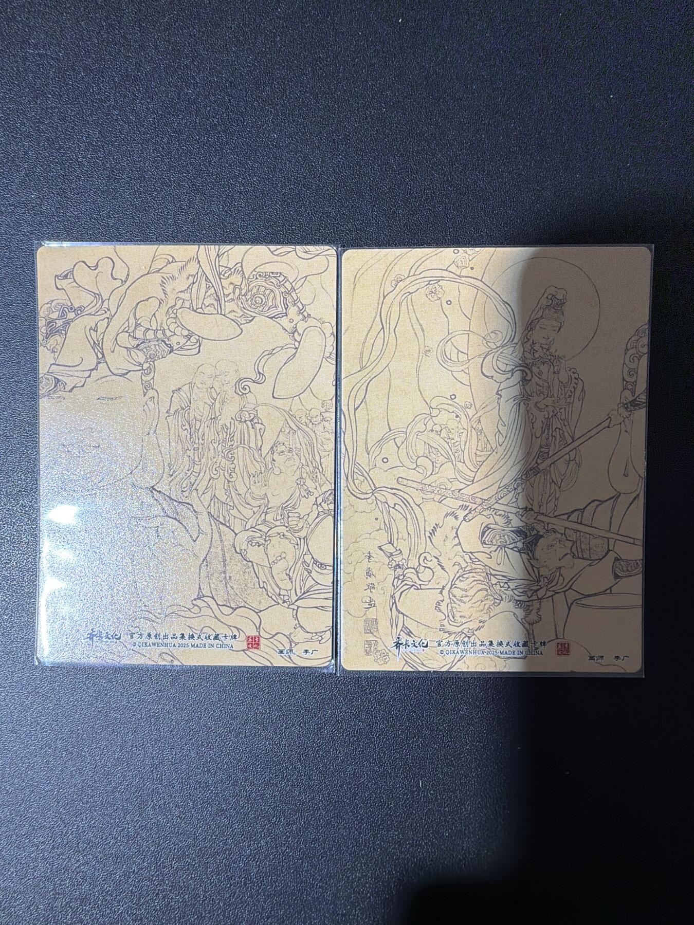 NO.31 好又多金牌大场，期期夯爆，每周必拍！要啥有啥，一站式配齐，方便凑单！（周6晚9点截拍，卖家送拍0抽成！）