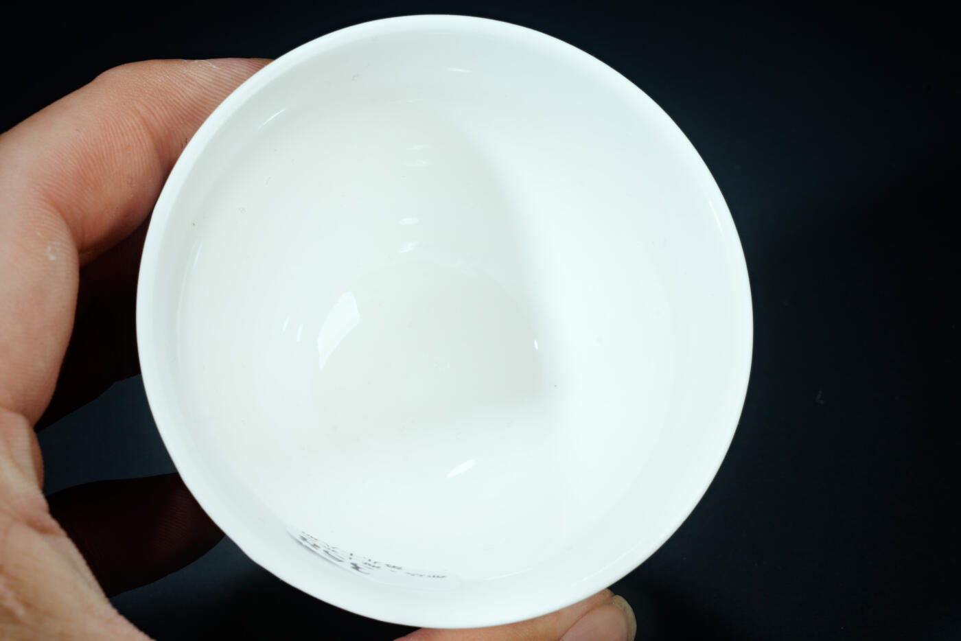 上海都达杂项专场102【全场包邮】 