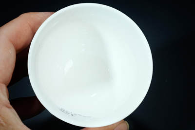 上海都达杂项专场102【全场包邮】  白瓷浮雕风景人物品茗杯98-358