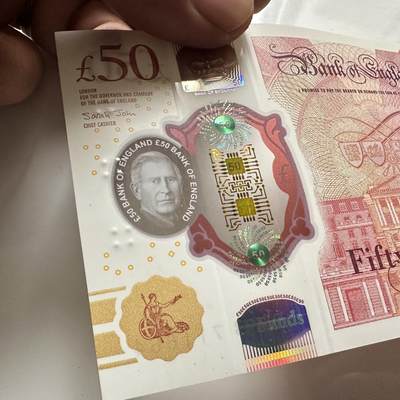 🌹外币初藏🌹🐯2026年第46场   每周二四六晚8️⃣点  世界硬币 苏联泰国纪念币 英国 2024年 查尔斯三世版 50英镑 塑料钞