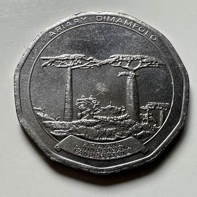 🌹外币初藏🌹🐯2026年第45场   每周二四六晚8️⃣点  世界硬币 马达加斯加2021年50阿里亚里 c